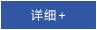 &#21326;&#20307;&#20250;&#20307;&#32946;&#40;&#20013;&#22269;&#41;