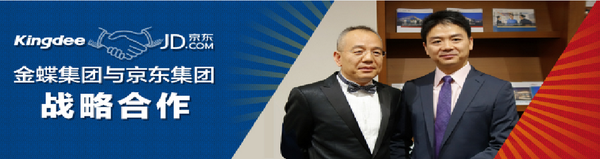 &#21326;&#20307;&#20250;&#20307;&#32946;&#40;&#20013;&#22269;&#41;